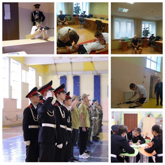 Городской этап областной военно-спортивной игры "Орленок".