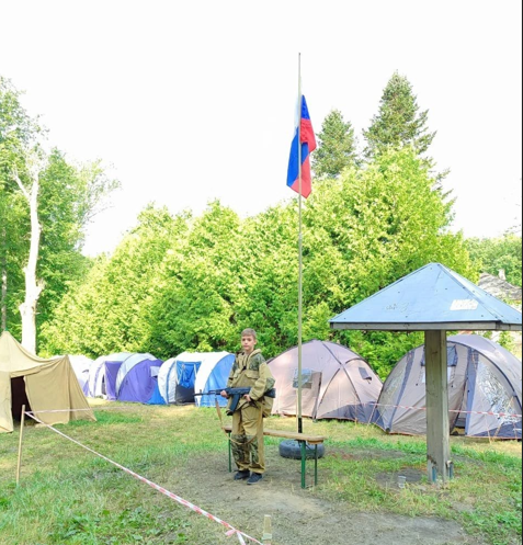 Палаточный лагерь.