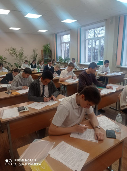 Итоговое сочинение (изложение).