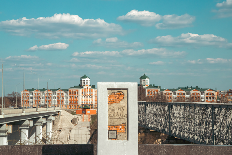 Призеры конкурса.