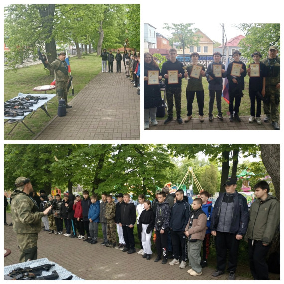 Городской турнир школьников по лазертагу "Готов к труду и защите Отечества".